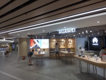 A Huawei új AI-infrastruktúrát mutatott be, miután Kína az amerikai exporttilalmakra válaszul kizárta az Nvidiát